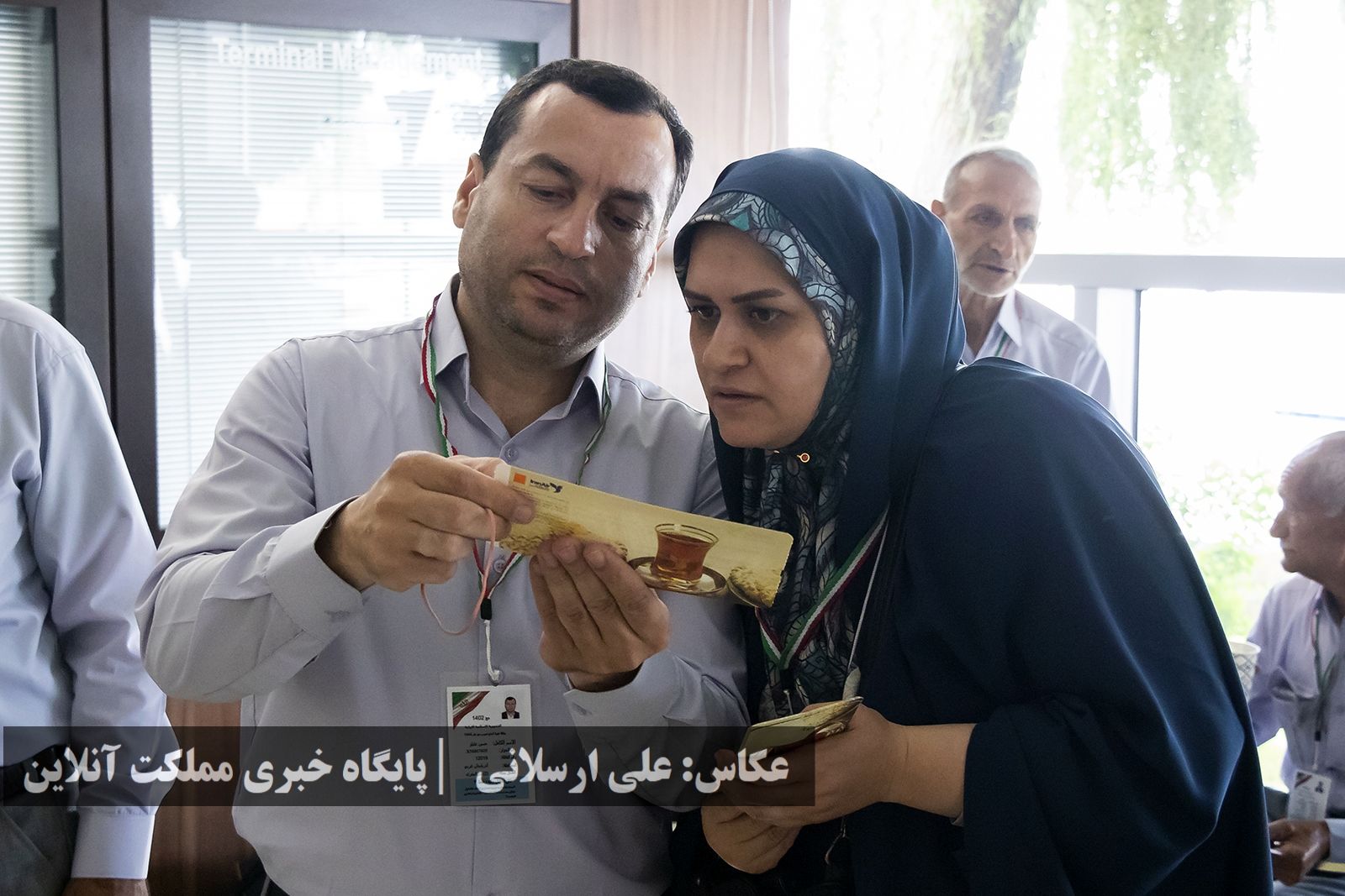 اعزام زائرین سرزمین وحی (حجاج) آذربایجان‌غربی از فروگاه بین‌المللی ارومیه