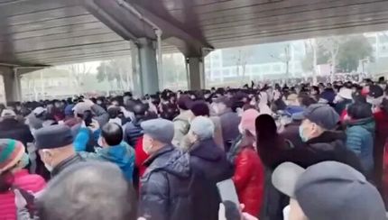 تظاهرات بازنشستگان چینی در اعتراض با کاهش مزایا