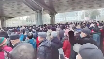 تظاهرات بازنشستگان چینی در اعتراض با کاهش مزایا