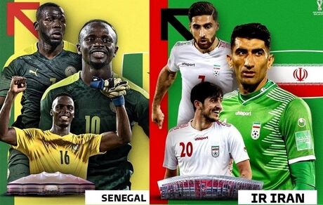 سنگال پیشنهاد ایران برای بازی دوستانه را تایید کرد
