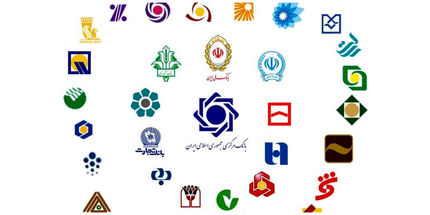 اخطار بانک مرکزی به ۱۰ بانک بدلیل کم کاری در پرداخت تسهیلات قرض الحسنه مشاغل خانگی