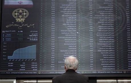 ۴ هزار میلیارد تومان سرمایه حقیقی از بازار سهام خارج شد