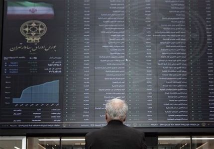 ۴ هزار میلیارد تومان سرمایه حقیقی از بازار سهام خارج شد