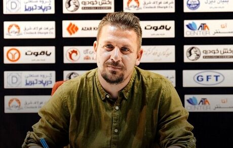 دستیار اسکوچیچ در تراکتور از کروواسی آمد
