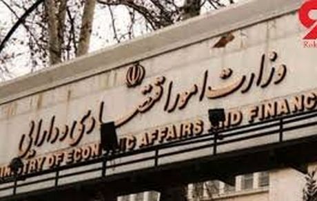 هوشمندسازی، اولویت مهم وزارت اقتصاد