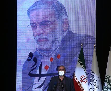 شهید فخری زاده نقطه درخشان تاریخ جمهوری اسلامی ایران است