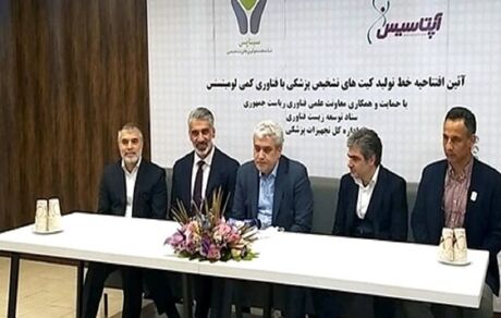 ستاری: توسعه فناوری‌های پزشکی در کشور شتاب گرفته است