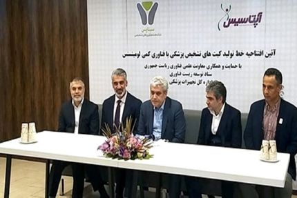 ستاری: توسعه فناوری‌های پزشکی در کشور شتاب گرفته است
