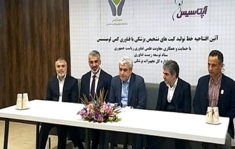 ستاری: توسعه فناوری‌های پزشکی در کشور شتاب گرفته است