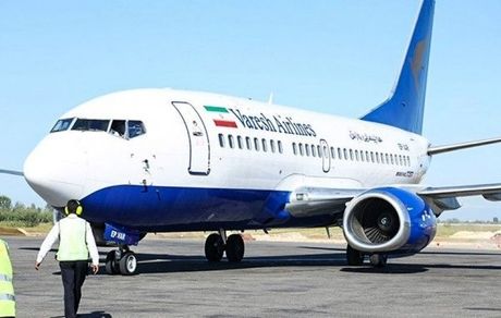 پروازهای اروپایی هما به دوران قبل از کرونا بازگشت