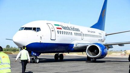 پروازهای اروپایی هما به دوران قبل از کرونا بازگشت