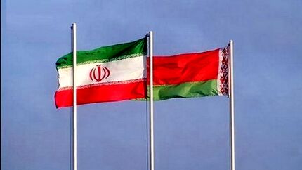 ایران و بلاروس بدنبال همکاری‌های کشاورزی