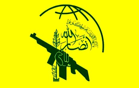 اولین بیانیه عملیاتی نیروهای مسلح یمن منتشرشد
