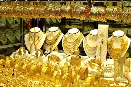 افزایش قیمت طلای ۱۸ عیار در بازار