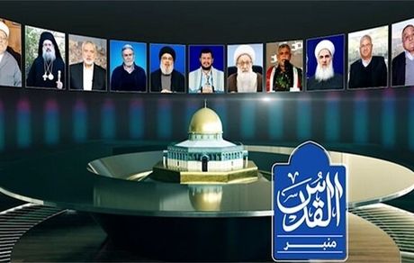 نشست سالانه "منبر قدس" با حضور رهبران مقاومت فلسطین/جهاد اسلامی: تا زمان پیروزی کوتاه نمی آییم