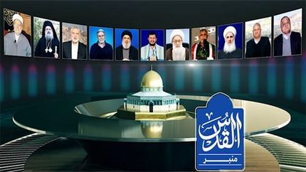 نشست سالانه "منبر قدس" با حضور رهبران مقاومت فلسطین/جهاد اسلامی: تا زمان پیروزی کوتاه نمی آییم
