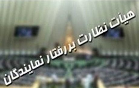 شکایت وزارت اطلاعات از صادقی درباره پرونده ترور دانشمندان هسته‌ای