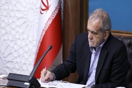 رئیس جمهور،  «نحوه تعیین سهمیه مناطق داوطلبان آزمون سراسری در سال ۱۴۰۴» را ابلاغ کرد