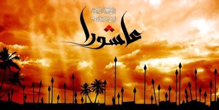 قاسم افشار و مجید اخشابی راویان دو قطعه موسیقی عاشورایی