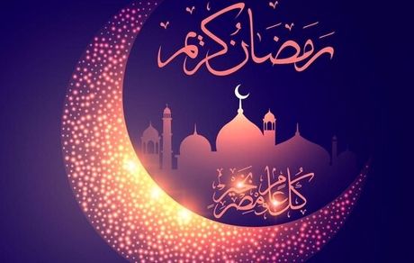 توصیه های پزشکی برای روزه‌داری در فصل کرونا