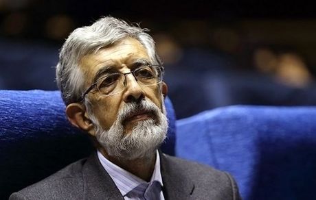 نامه حدادعادل به آقاتهرانی