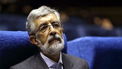 نامه حدادعادل به آقاتهرانی