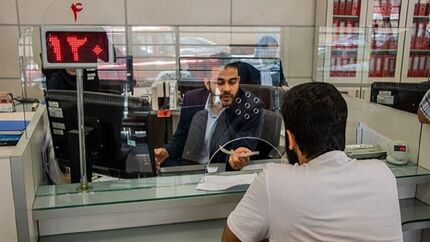 فردا یک بهمن، شعب کشیک بانک‌ها باز و بورس فعال است