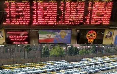 تعلیق نماد ایرانخودرو در بورس