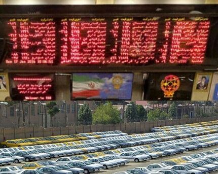 تعلیق نماد ایرانخودرو در بورس