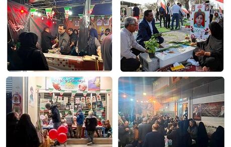 تجلی ولایت‌مداری و مسئولیت اجتماعی/ موکب‌های خدمت‌رسانی بانک مسکن همچنان برپاست
