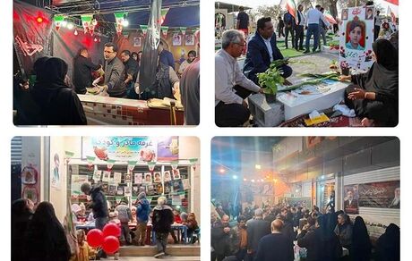 تجلی ولایت‌مداری و مسئولیت اجتماعی/ موکب‌های خدمت‌رسانی بانک مسکن همچنان برپاست
