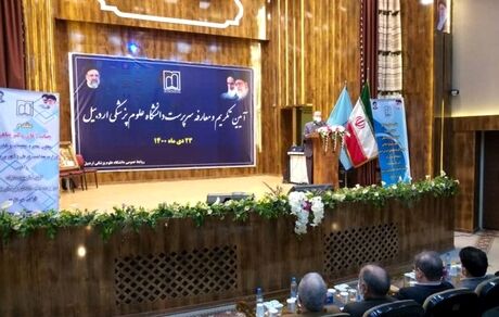 تعرفه دستوری به ضرر سلامت است/۹۸ درصد پزشکان درآمد متوسط دارند