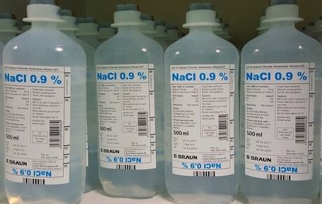 ۲۵۰ تن "سرم" منهدم شد