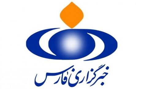 خبرگزاری فارس هک شد