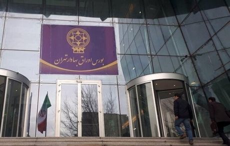 تکذیب استعفای رئیس سازمان بورس اوراق بهادار
