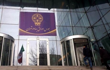 تکذیب استعفای رئیس سازمان بورس اوراق بهادار