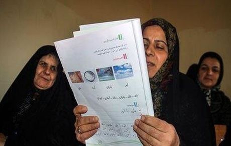 سخت شدن شناسایی بیسوادان/بهینه سازی مراکز یادگیری محلی