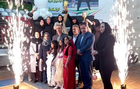 پایان سوپرلیگ کونگ فو بانوان ایران با قهرمانی کرمانشاه