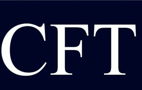 انتشار متن قانون الحاق ایران به کنوانسیون بین‌المللی مقابله با تامین مالی تروریسم (CFT)