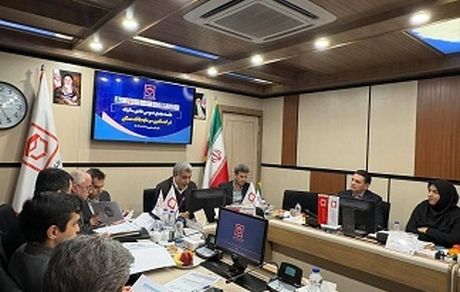 مجمع عمومی عادی سالیانه شرکت تامین سرمایه بانک مسکن برگزار شد
