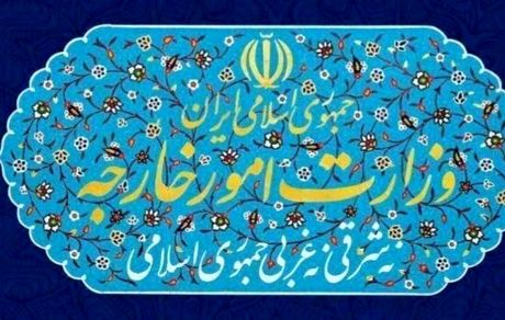 ایران: قطعنامه ۲۷۲۲ شورای امنیت سازمان ملل متحد برای دفاع از رژیم صهیونیستی است