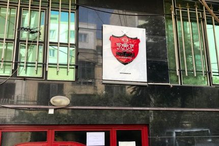 پول برانکو تا ۲۹ شهریور پرداخت نشود، پنجره نقل و انتقالات پرسپولیس بسته خواهد شد