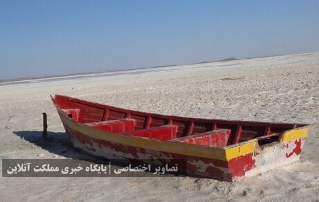 این بود دریاچه ارومیه بزرگترین دریاچه آب شور جهان!