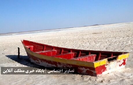 این بود دریاچه ارومیه بزرگترین دریاچه آب شور جهان!