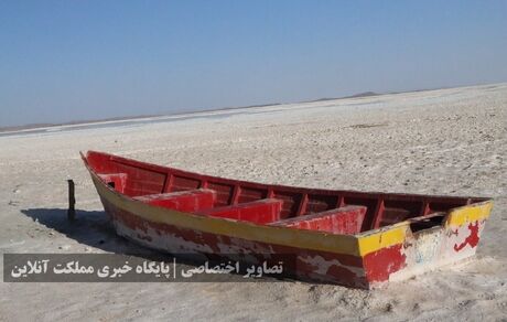 آخرین عکس ناسا از دریاچه ارومیه‌ای که دیگر نیست!