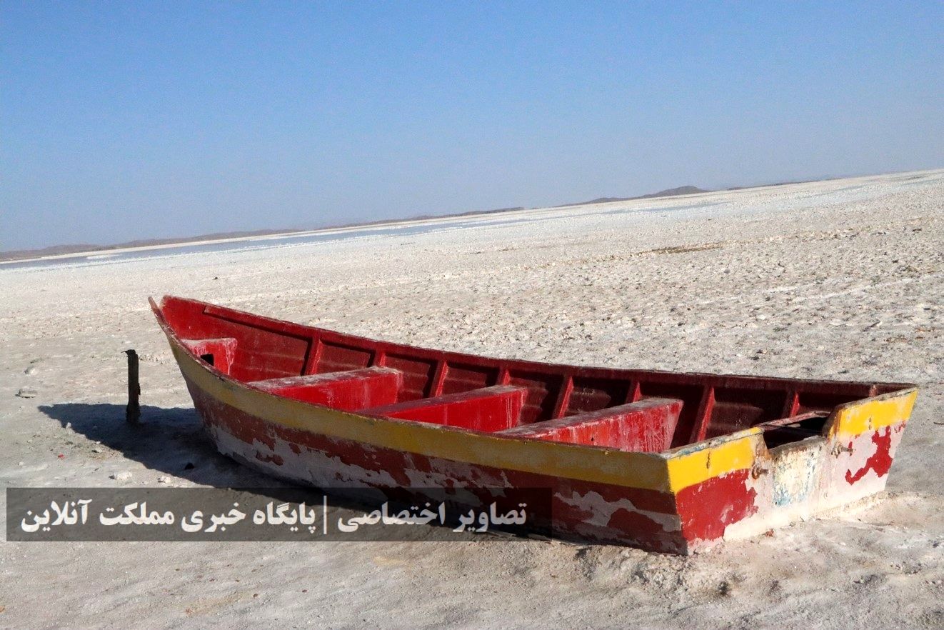 دریاچه ارومیه کم آب تر از همیشه