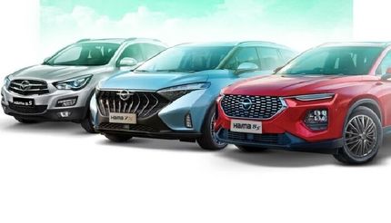 آغاز دهمین دوره ثبت درخواست خرید محصولات گروه صنعتی ایران‌خودرو از فردا