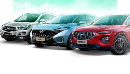 آغاز دهمین دوره ثبت درخواست خرید محصولات گروه صنعتی ایران‌خودرو از فردا