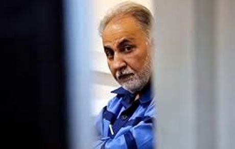 وکیل اولیای دم میترا استاد: اعلام نتیجه نهایی پرونده نجفی تا ۲ هفته آینده