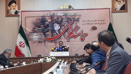 شعار برنامه‌های ۹ دی مشخص شد: میثاق مردم با رهبری، مقابله با جنگ ترکیبی دشمن